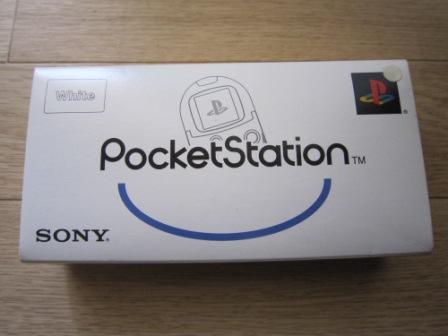 Sony SCPH-4000 PS1 Console | Pocket Station Playstation