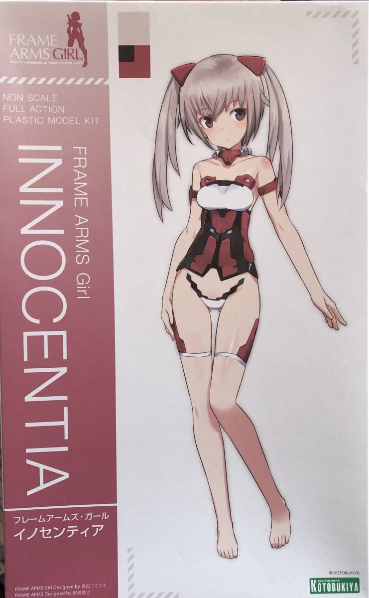 得価，豊富な フレームアームズ ガール イノセンティア(その他)｜売買されたオークション情報、yahooの商品情報をアーカイブ公開 - オークファン その他