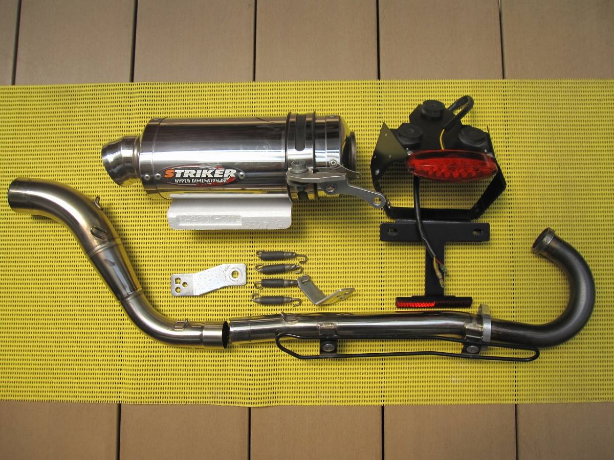 中古】STRIKER POWER MINI KSR110