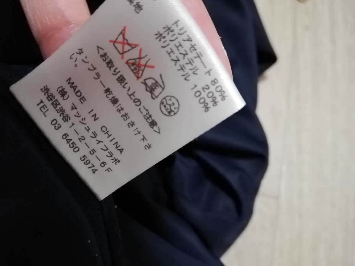 Mila Owen ミラオーウェン コンビネゾン オールインワン ジョーゼット ネイビー シワにならない生地 さらっとした生地 サロペット オーバーオール 売買されたオークション情報 Yahooの商品情報をアーカイブ公開 オークファン Aucfan Com