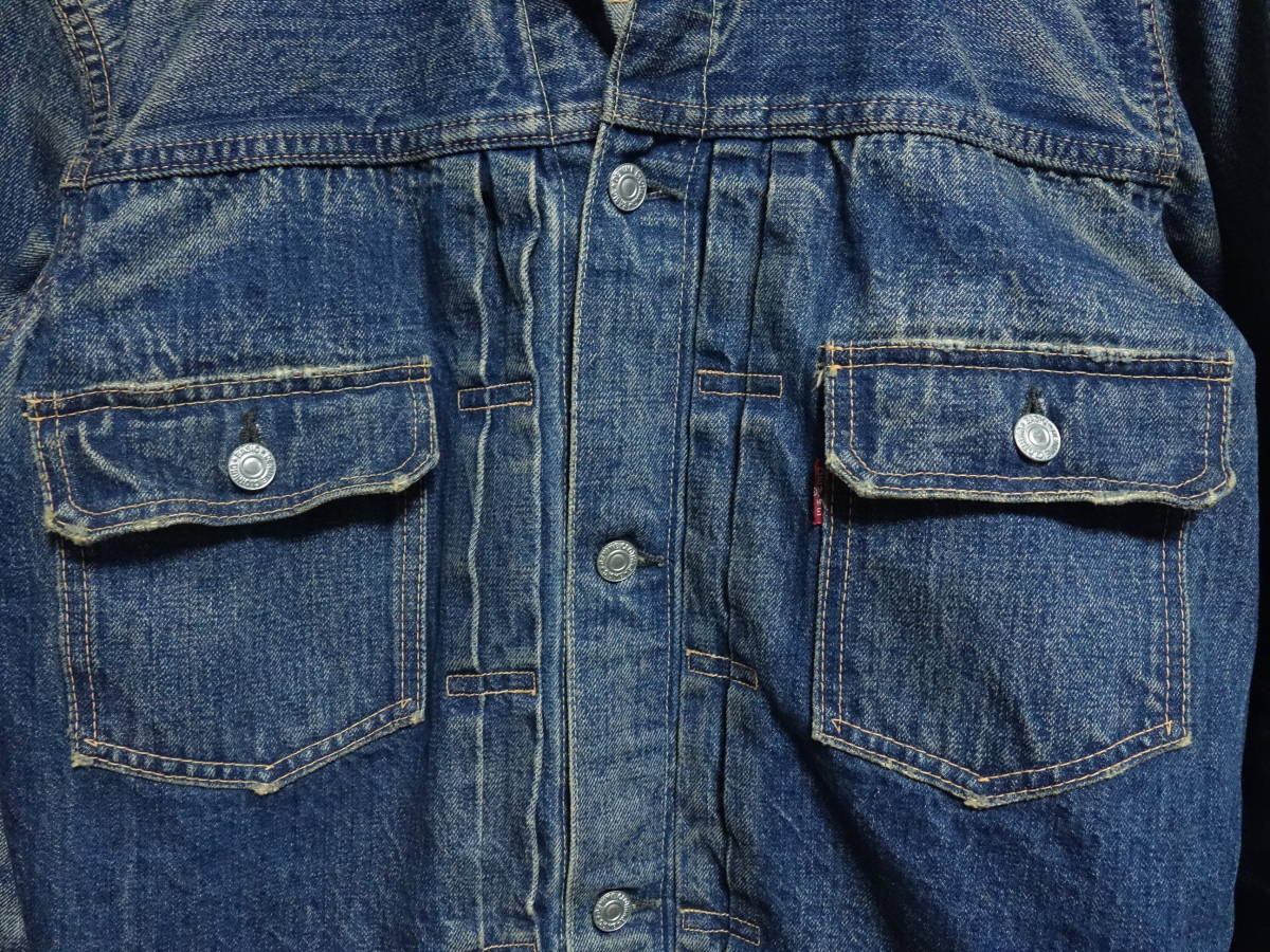 旧DENIME ドゥニーム 2nd デニムジャケット Gジャン オリゾンティ 42