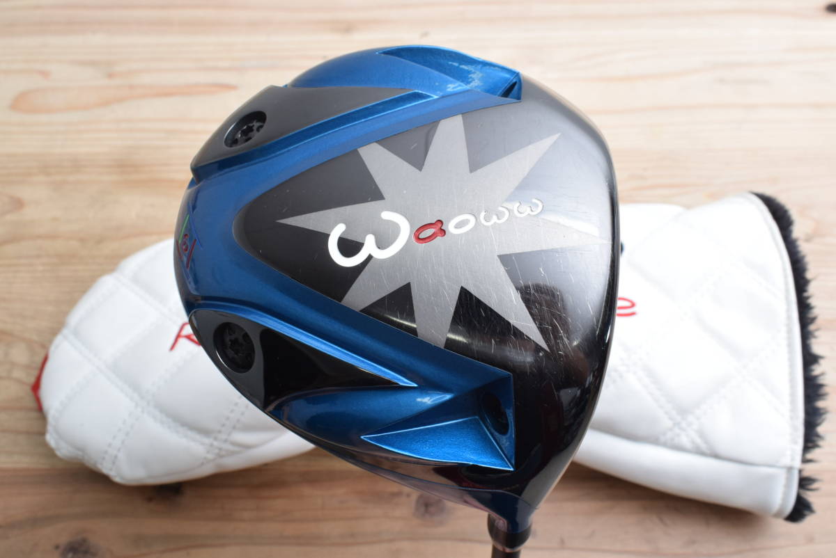 Golf] Waoww Bang!っと打ったらWao！っと声が出るドライバー[超低