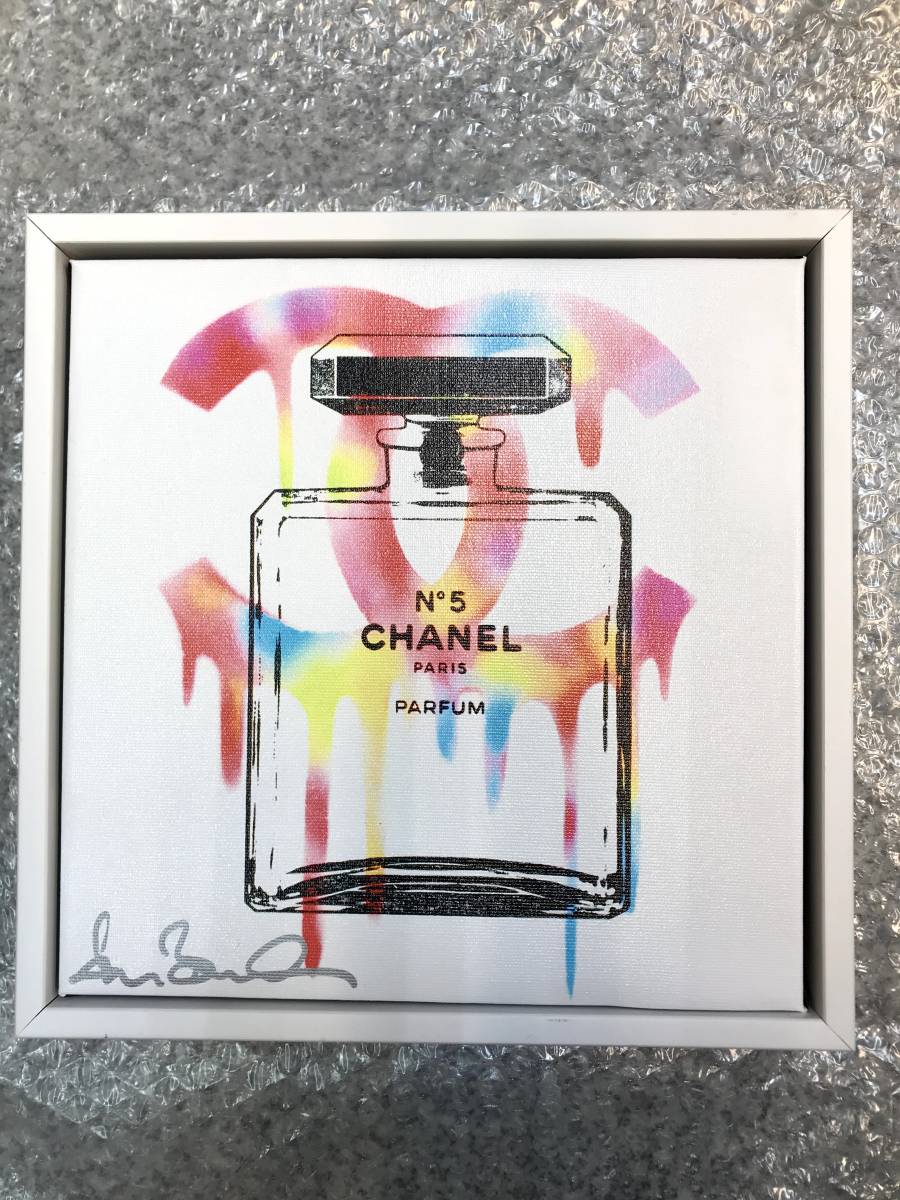 シェーン ボーデン SHANE BOWDEN シャネル CHANEL No5 COSMOPOLITAN