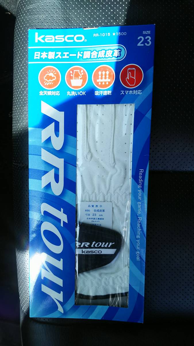 Z545 スリクソン SRIXON アイアン ダンロップ アイアンセット 7本セット Miyazaki DUNLOPダンロップ『スリクソン S DUNLOP(ダンロップ) PRO 980GH : フレックス 6S