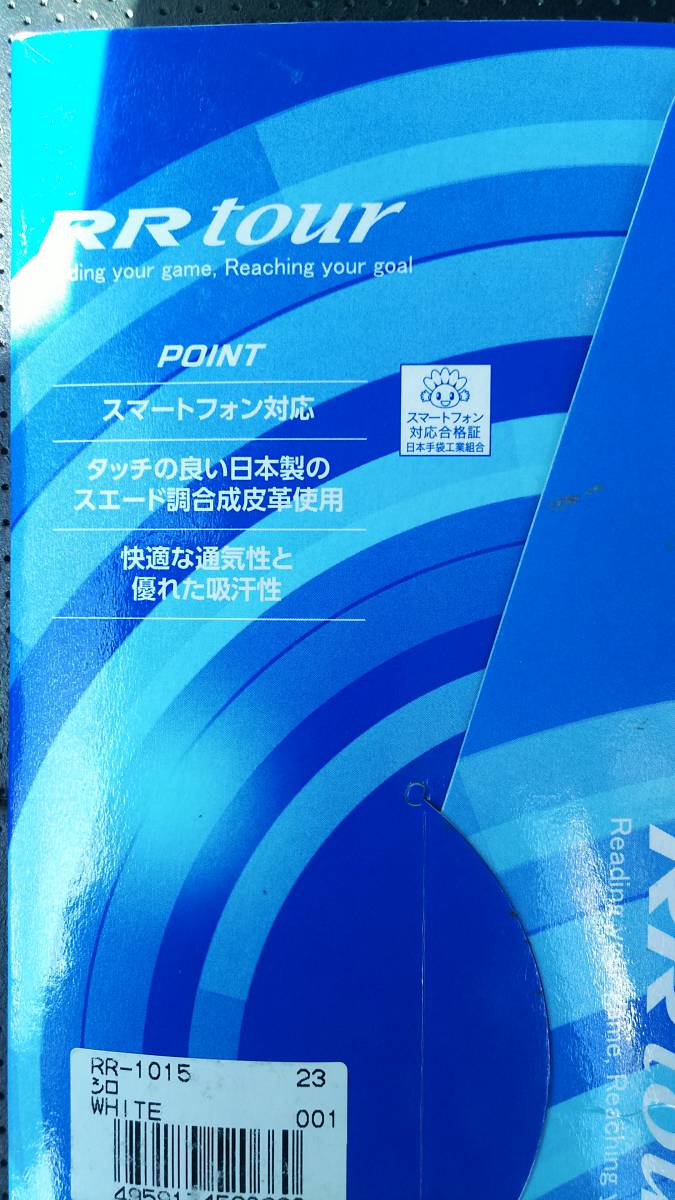Z545 スリクソン SRIXON アイアン ダンロップ アイアンセット 7本セット Miyazaki DUNLOPダンロップ『スリクソン S DUNLOP(ダンロップ) PRO 980GH : フレックス 6S