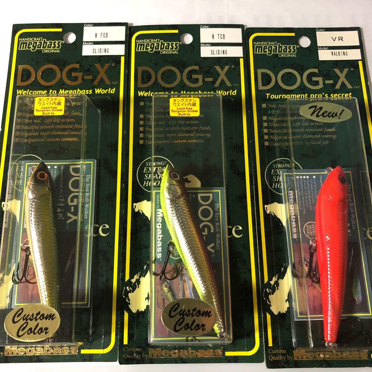 5色セット メガバス カゲロウ 124F Megabass KAGELOU 【公式通販】