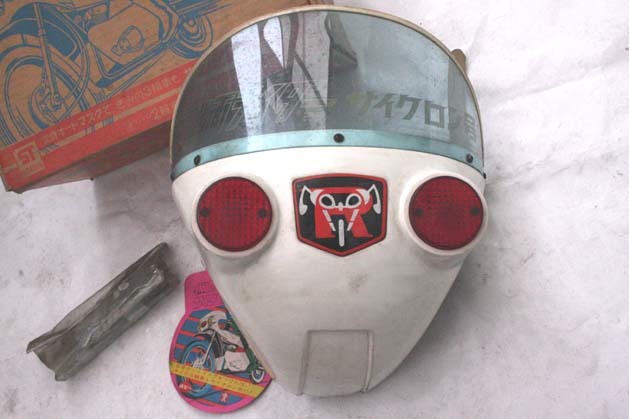  70s仮面ライダーサイクロン号自転車マスク 検V3アニメマジンガーZ ゴレンジャー月光仮面ガッチャマンヤマトデコチャリセキネ富士宮田自転車(ビンテージパーツ)｜売買されたオークション情 ビンテージパーツ