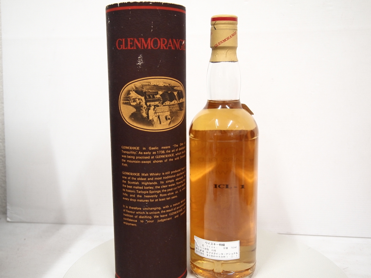 10年 グレンモーレンジ グレンモーレンジィ 0 GLENMORANGIE お酒 years 
