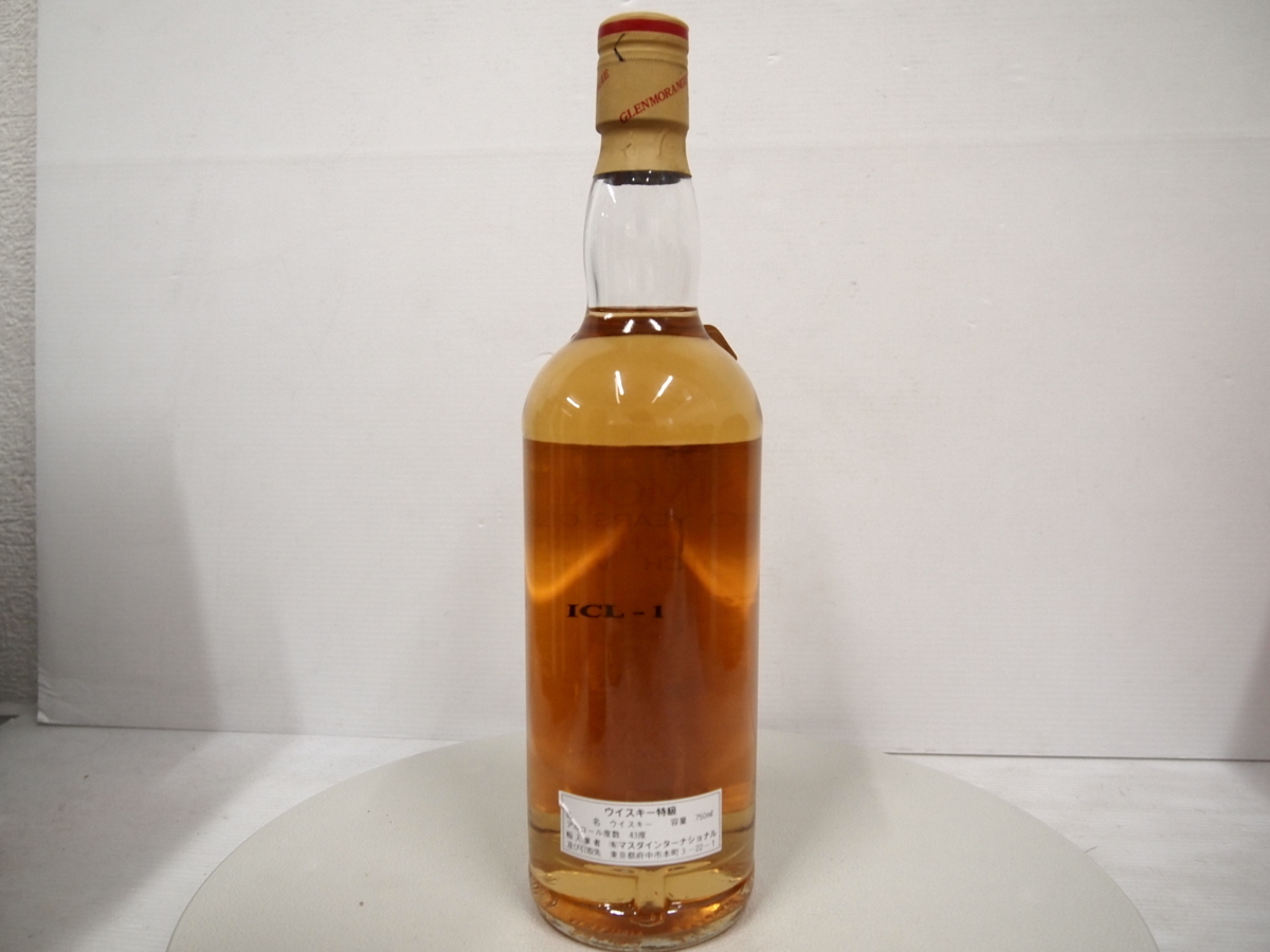 10年 グレンモーレンジ グレンモーレンジィ 0 GLENMORANGIE お酒 years 