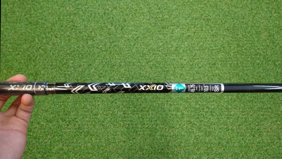 MP1100 XXIO ドライバー ダンロップ ゼクシオ11 : xxio ネイビー 