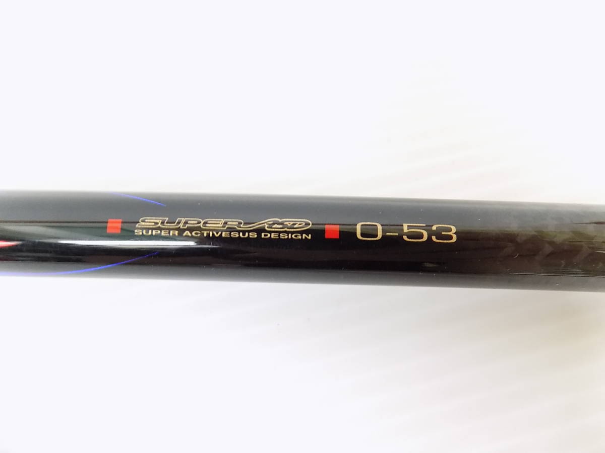 がま磯 アテンダー2 1.5号 5.3m | Gamakatsu K9K伍 がま磯 アテンダー2 1.5号 5.3m | Gamakatsu K9K伍