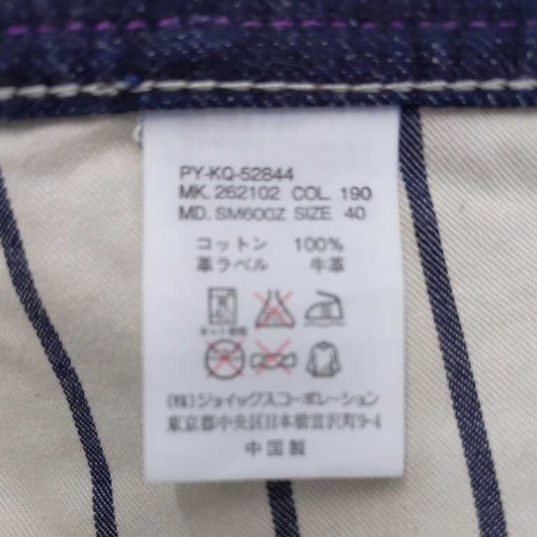 2026年7月| 余天-二十年來最暢銷國語金曲系列的價格推薦- 比價比個夠BigGo | 余天– Discogs Releases CD 二十年來最暢銷國語金曲系列1 [ 母親您在何方* 情人的眼淚] 余天二十年來最暢銷國語金曲8 Ltd Sunset 二十年來最暢銷國語金曲系列3
