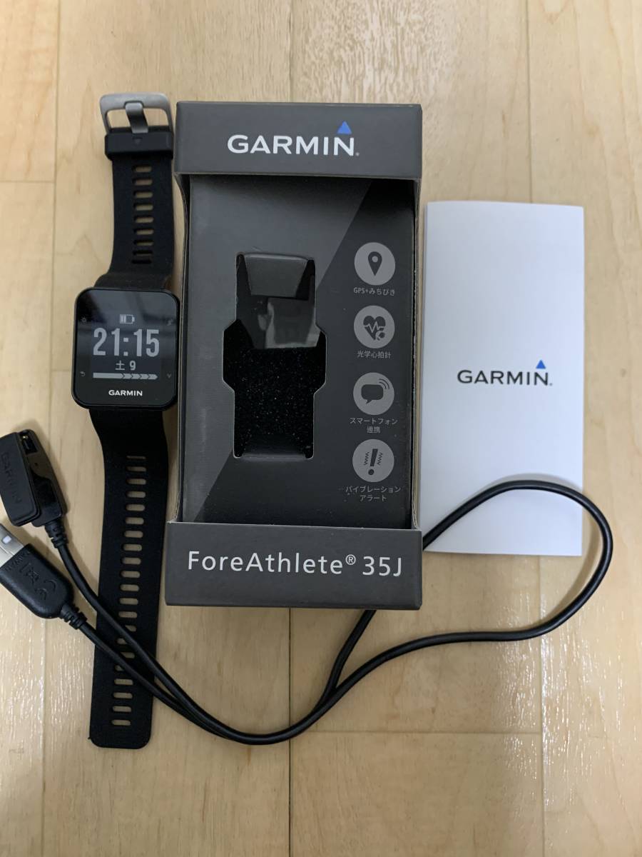 【豊富な，新作登場】 GARMIN ForeAthlete 35J(アクセサリー)｜売買されたオークション情報、yahooの商品情報をアーカイブ公開 - オークファン その他
