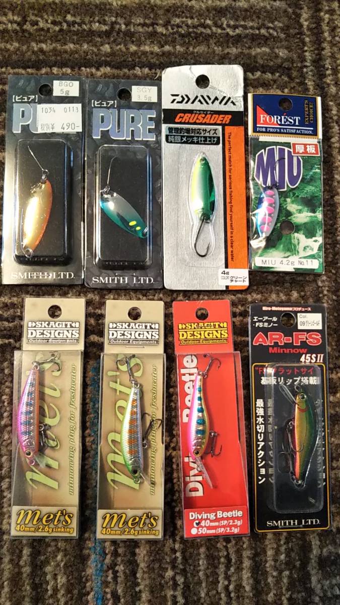 送料無料，お得 渓流 トラウト ルアー ミノー＆スプーン 8個セット スカジットデザインズ メッツ スミス ARミノー ピュア等(ミノー)｜売買されたオークション情報、yahooの商品情報をアーカイブ公開 - オーク 淡水