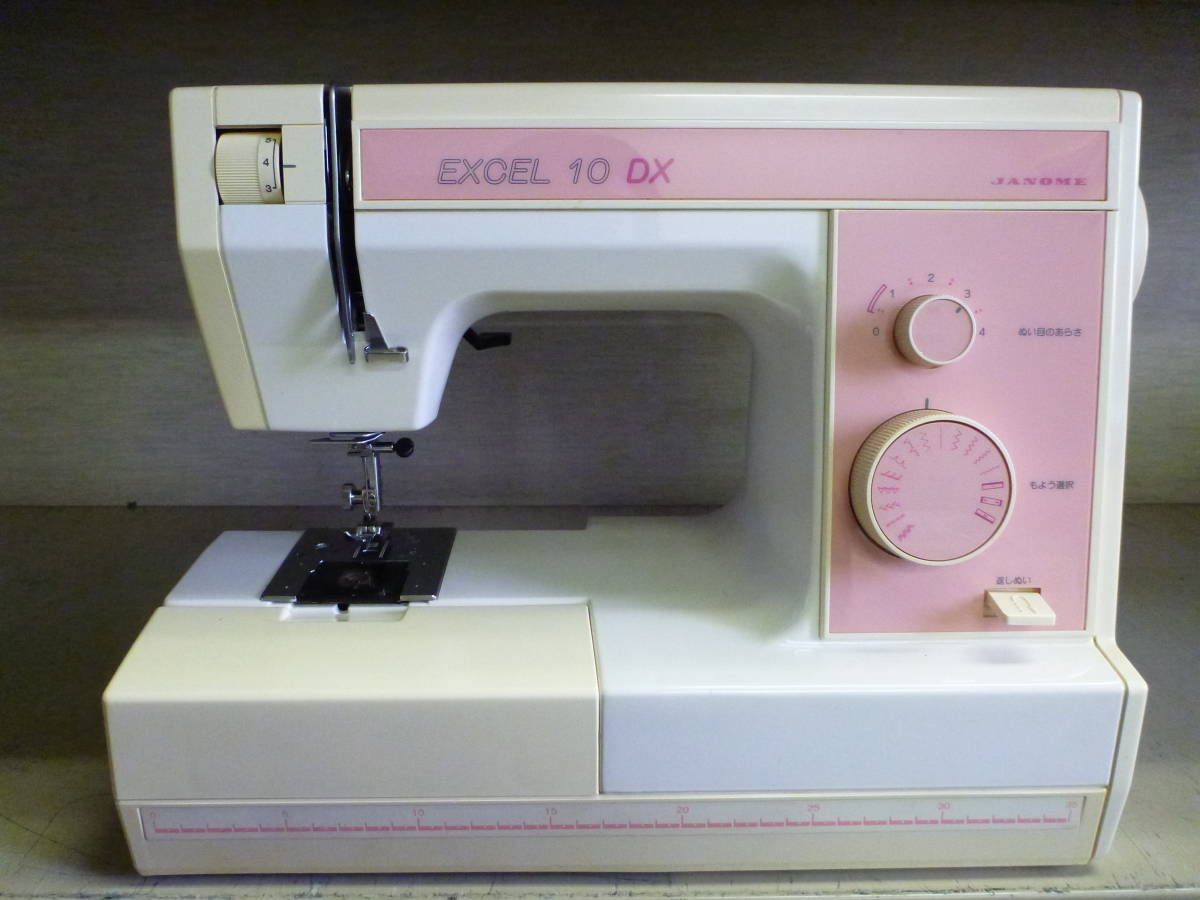 ジャノメ EXCEL JANOME ミシンのWell 中古 行董 EXCELエクセル ミシン 