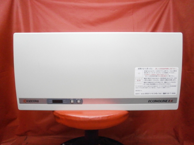売切○京セラ エコノラインEX PVN-551 5.5kw パワーコンディショナ