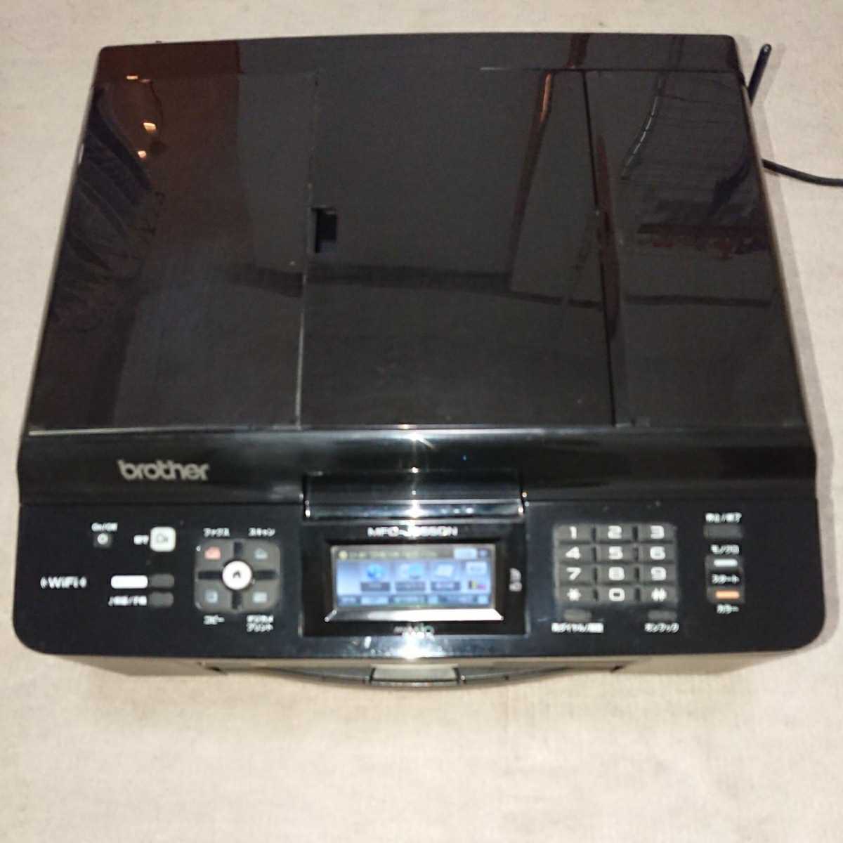 Brother MFC-J955DN インクジェットプリンタ 複合機 スキャナ・コピー