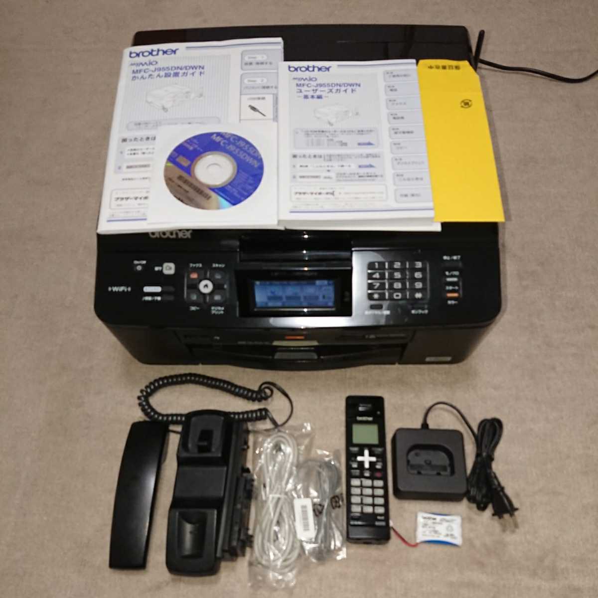 Brother MFC-J955DN インクジェットプリンタ 複合機 スキャナ・コピー