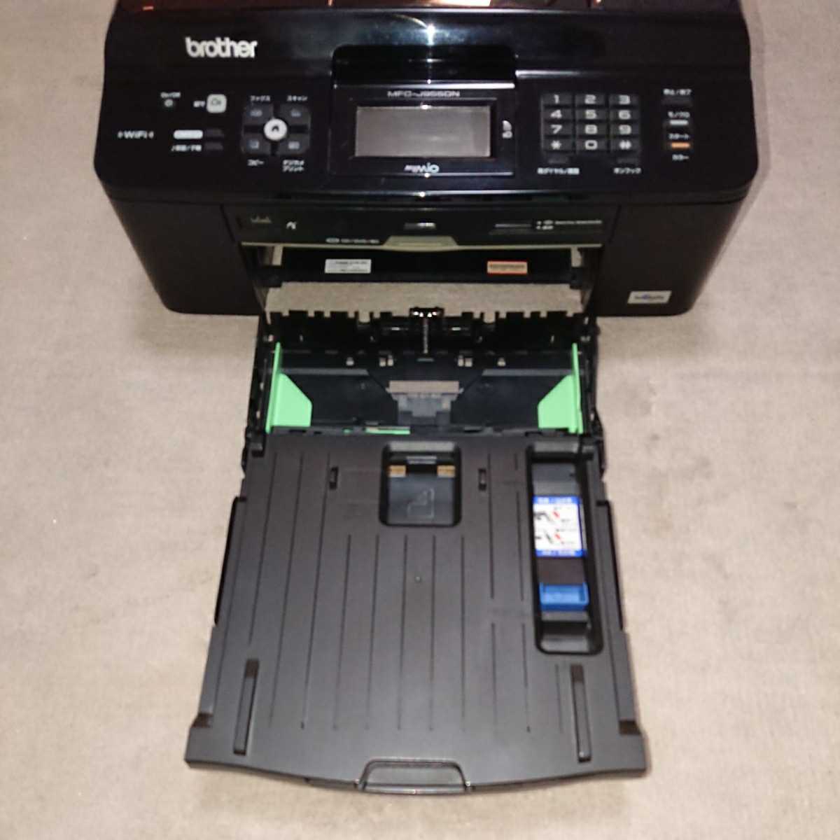 Brother MFC-J955DN インクジェットプリンタ 複合機 スキャナ・コピー