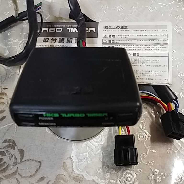 ジムニー ターボタイマー HKS ja11 ターボタイマー10 エレクトロニクス