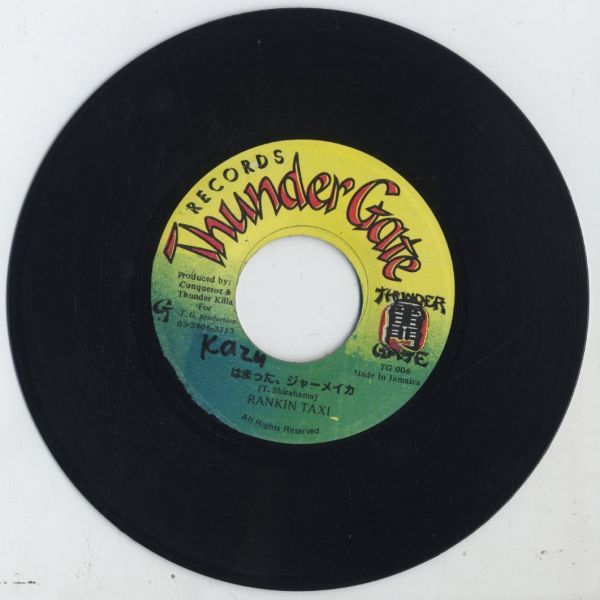 ⁄ ダンスホール Lovers HMV&BOOKS : - online Dancehall レゲエ