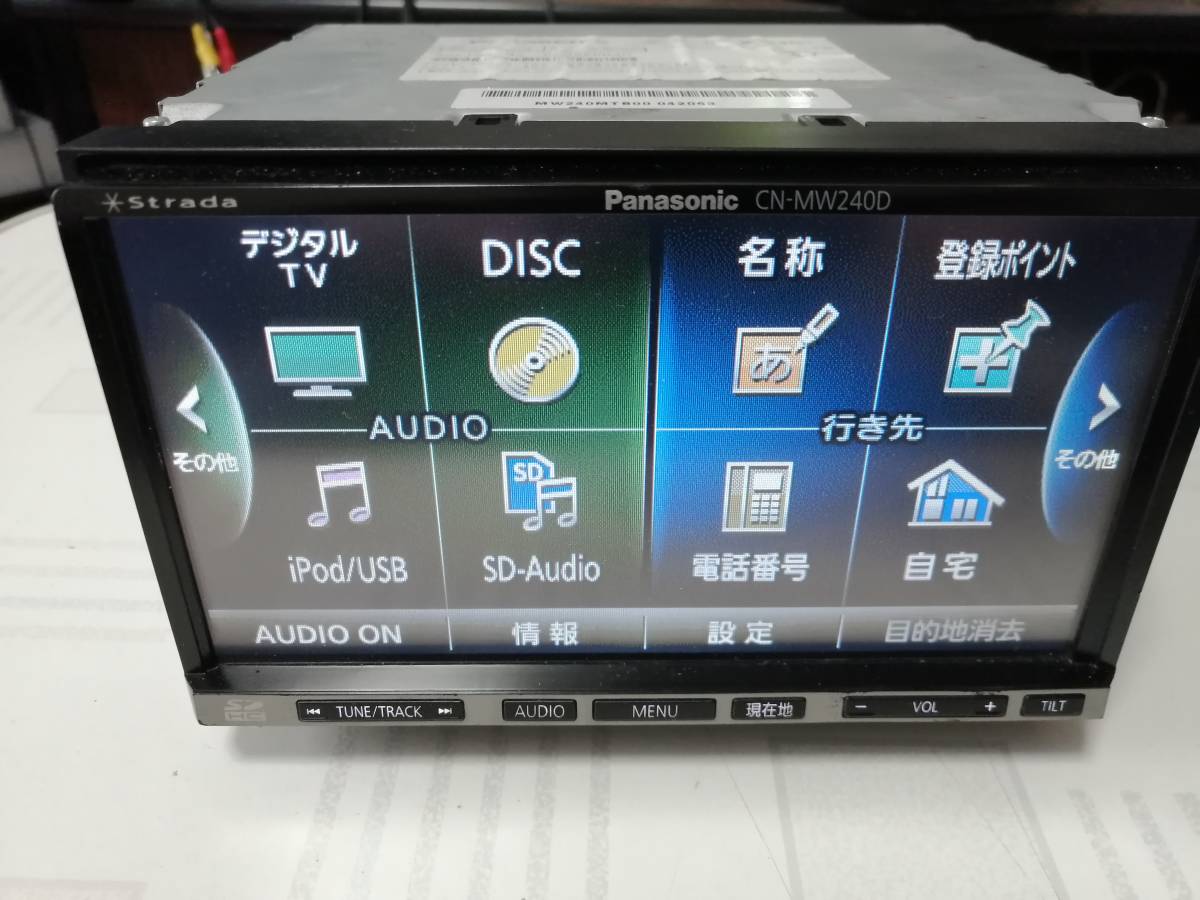 47 動作良好 Panasonic CN-MW240D CN-MW240D メモリーナビ Panasonic パナソニック CD⁄SD⁄DVD⁄USB⁄iPod⁄