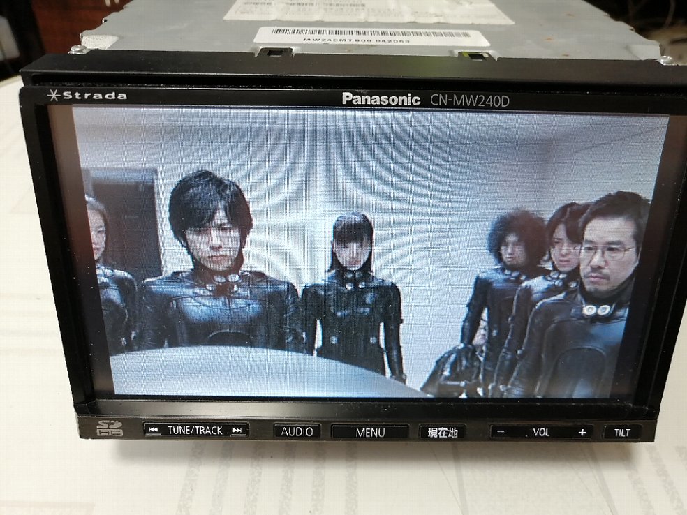 CN-MW240D メモリーナビ Panasonic パナソニック CD⁄SD⁄DVD⁄USB⁄iPod⁄