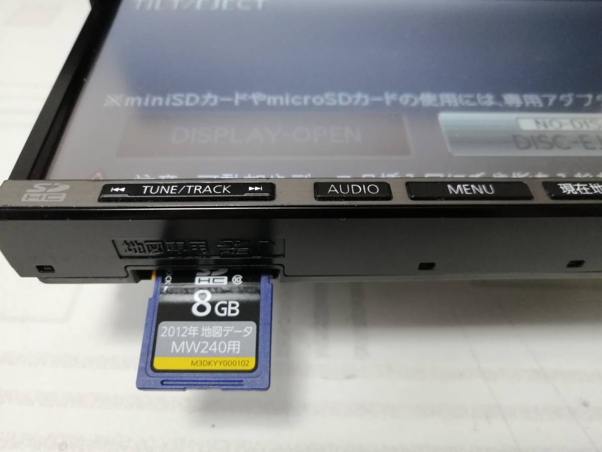 CN-MW240D メモリーナビ Panasonic パナソニック CD⁄SD⁄DVD⁄USB⁄iPod⁄