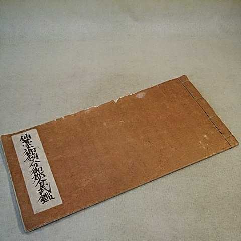 x742464576.1