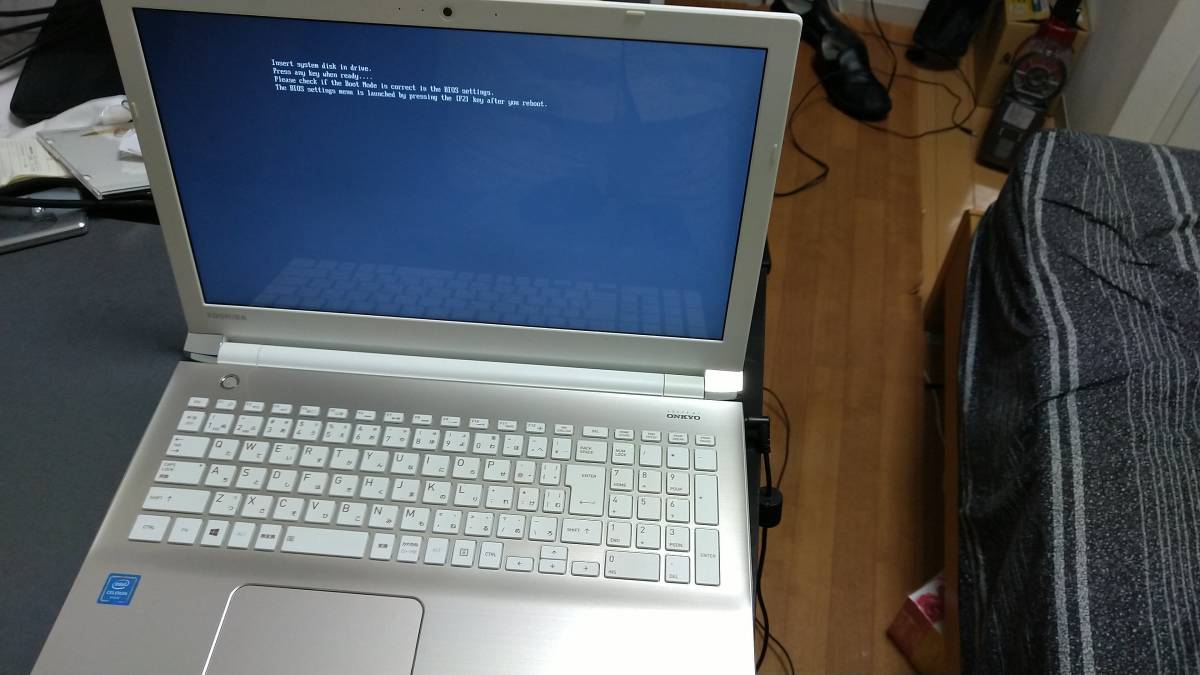 dynabook 東芝 T45 T55 2026年最新Yahoo!オークション -ダイナブック 