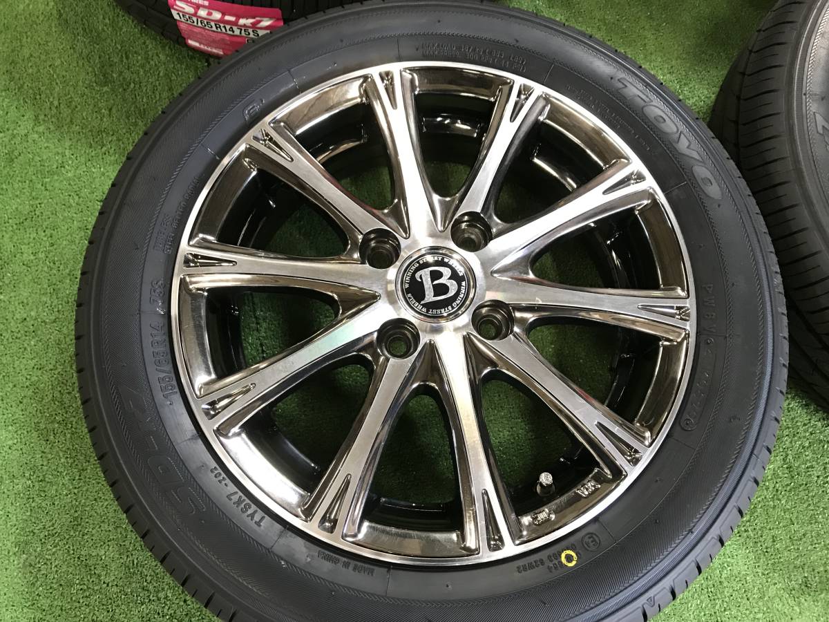 13年製 バリ山‼️ 155/65R14 ゼア2 AZ-S 軽自動車 155⁄