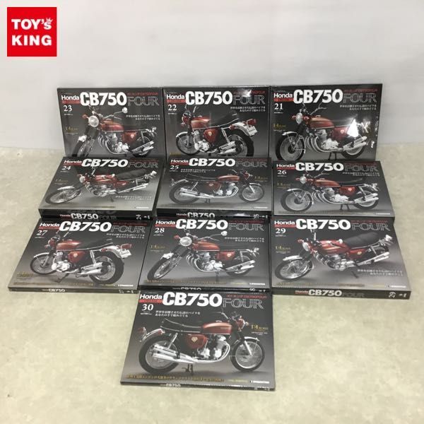 1円～ 未開封 デアゴスティーニ 1/4 週刊 ホンダ CB750FOUR No.21～No