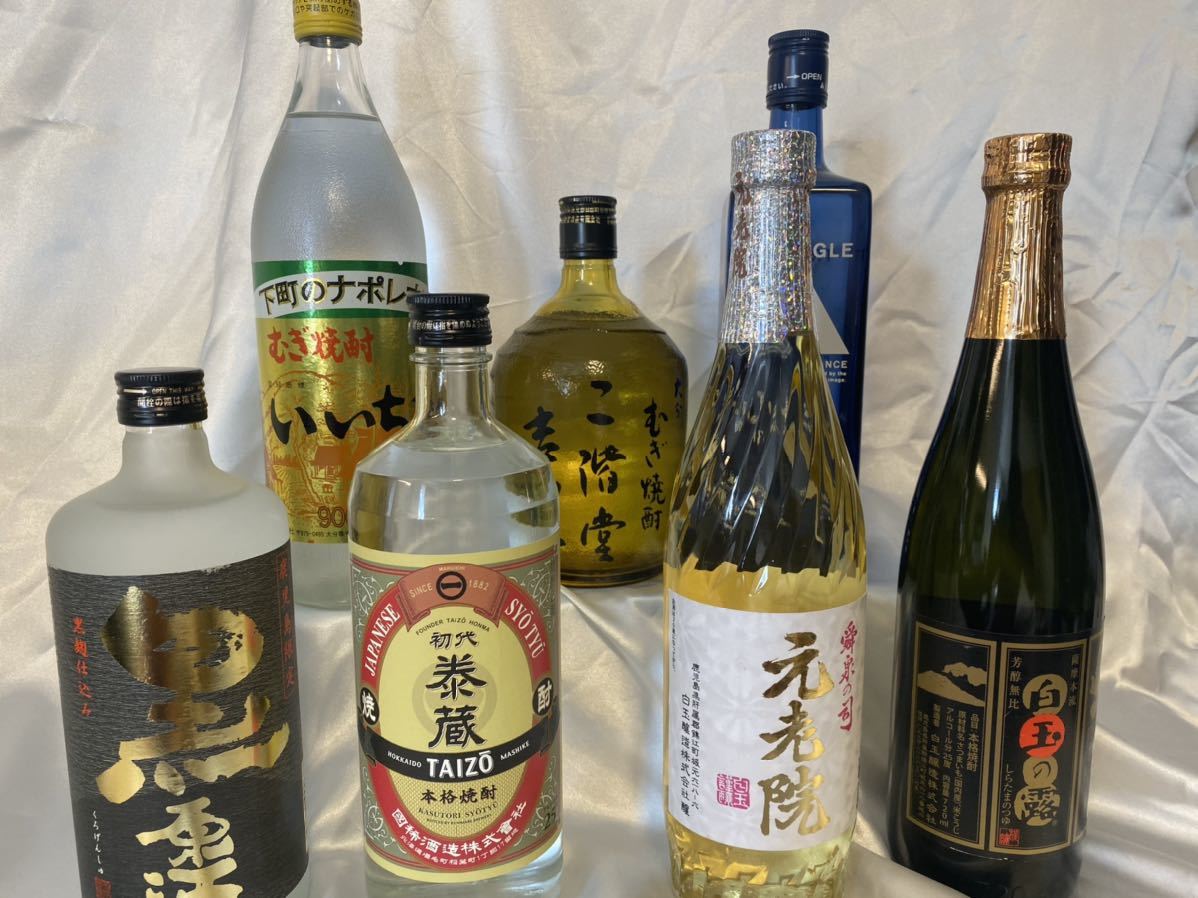 【新作，新作登場】 １円スタート 古酒 未開栓 焼酎飲み比べ 7本セット 700ml 900ml 20％ 37％(セット、まとめ売り)｜売買されたオークション情報、yahooの商品情報をアーカイブ公開 - オークファン 芋焼酎