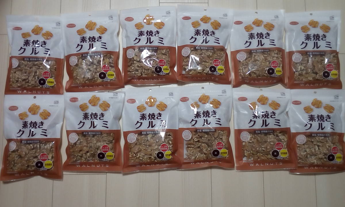  1円スタート ナッツ 200g入り &times; 12袋(ナッツ類)｜売買されたオークション情報、yahooの商品情報をアーカイブ公開 - オークファン ナッツ類