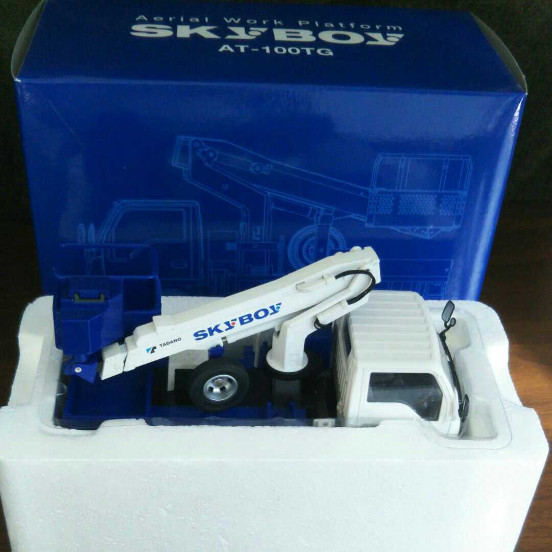 TADANO SKYBOY AT―100TG TADANO : AT-100TG & Dimensions Fung