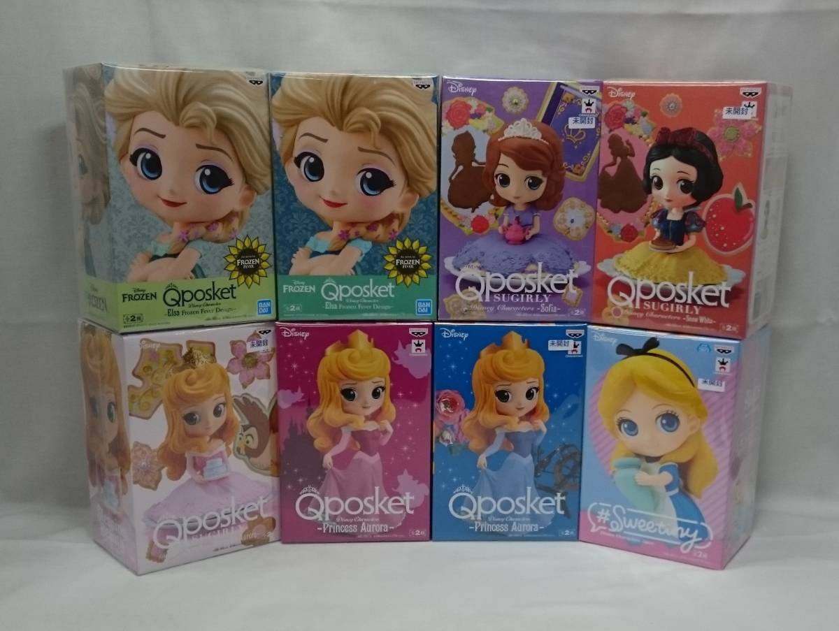 Qposket Disney オーロラ姫 ソフィアがQposketに初登場!バンプレスト「Q ディズニー:Qposketミニチュアコレクション3オーロラとアリエル ソフィア|オーロラ姫とソフィア|ディズニープリンセス|@disneyjuniorjp ★Disney Qposket エルサ ソフィア オーロラ姫 白雪姫 Sweetiny アリス 8種セット 未開封