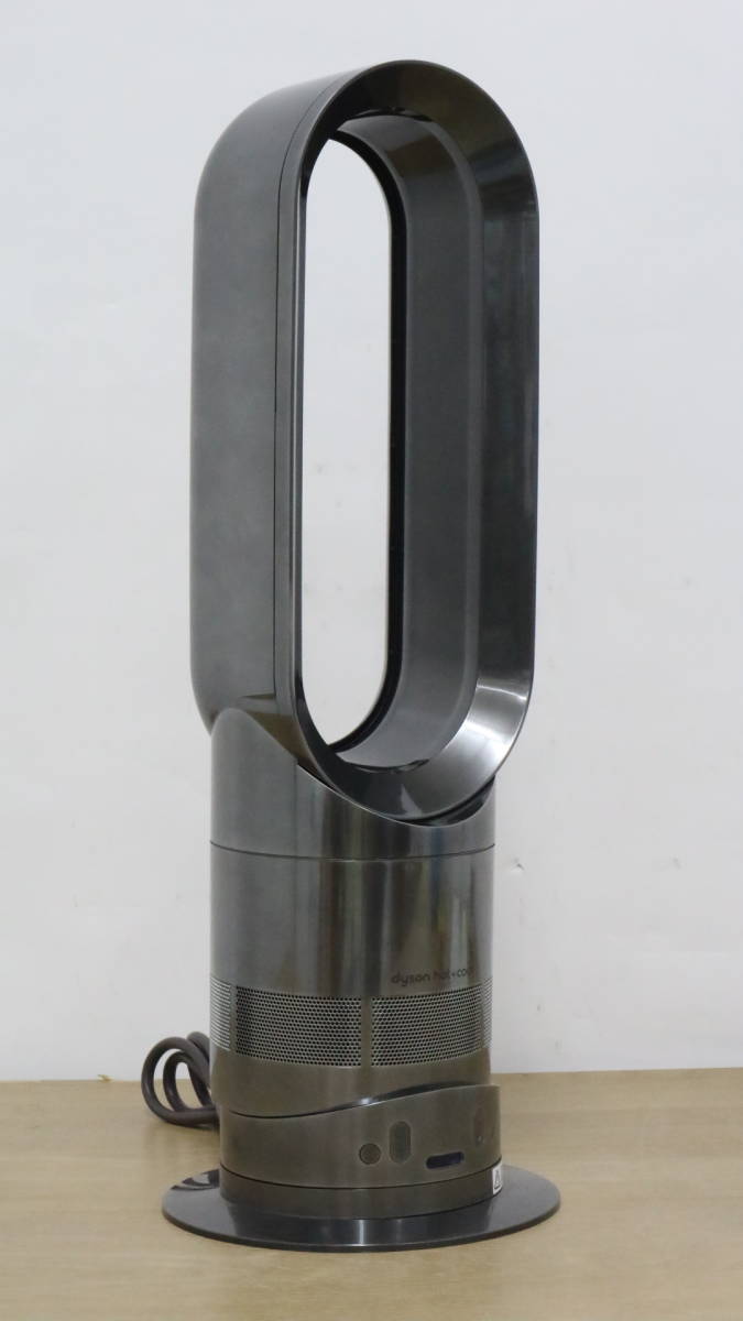 あ＝H0139ax ダイソンdyson 2014年製 ホット＆クール hot&cool AM05 