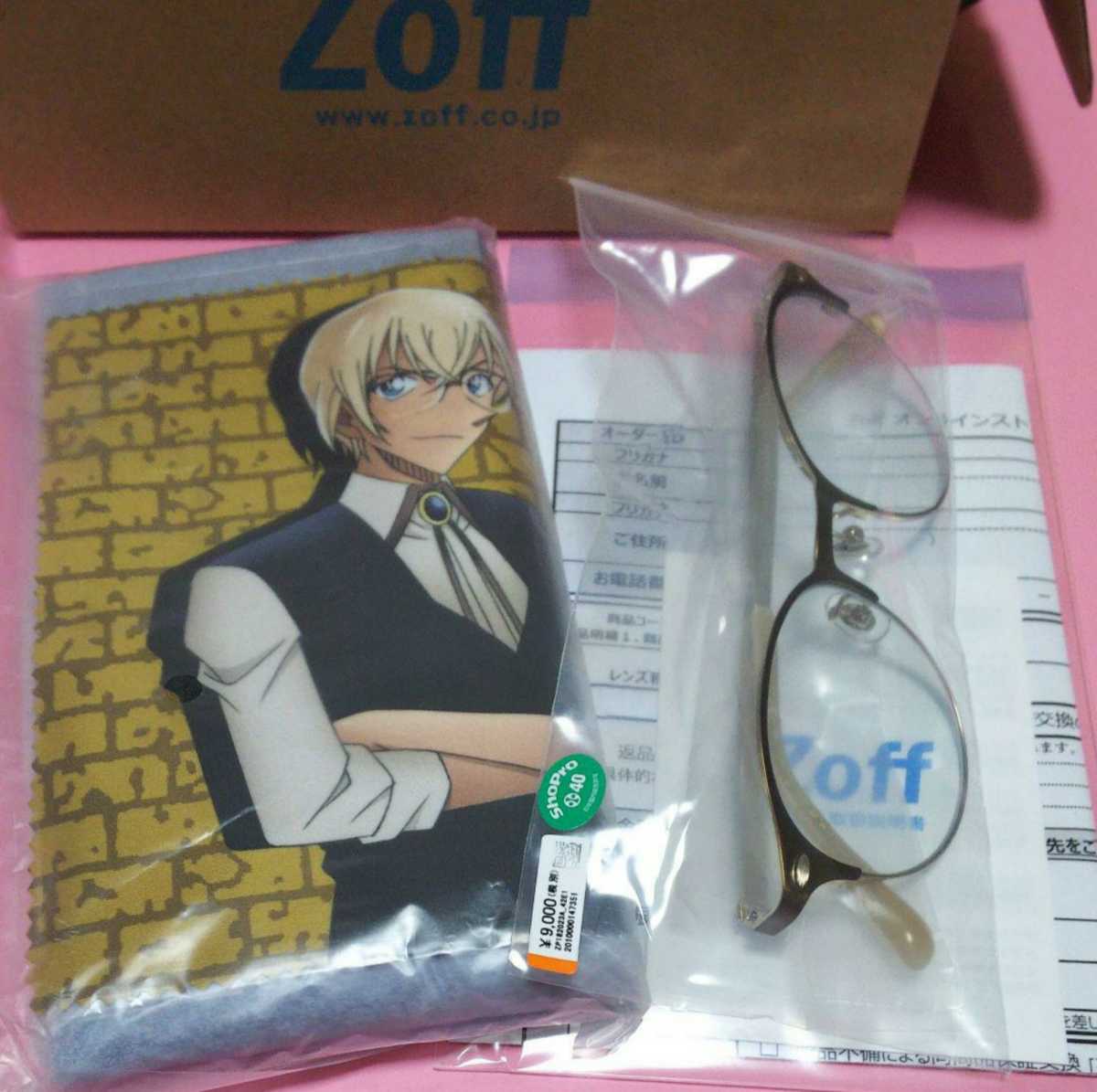 安室透 Zoff×名探偵コナンプレミアムライン メガネセット Zoff×名探偵コナン Zoff プレミアム 安室 : [レンズ度無し] | 名探偵
