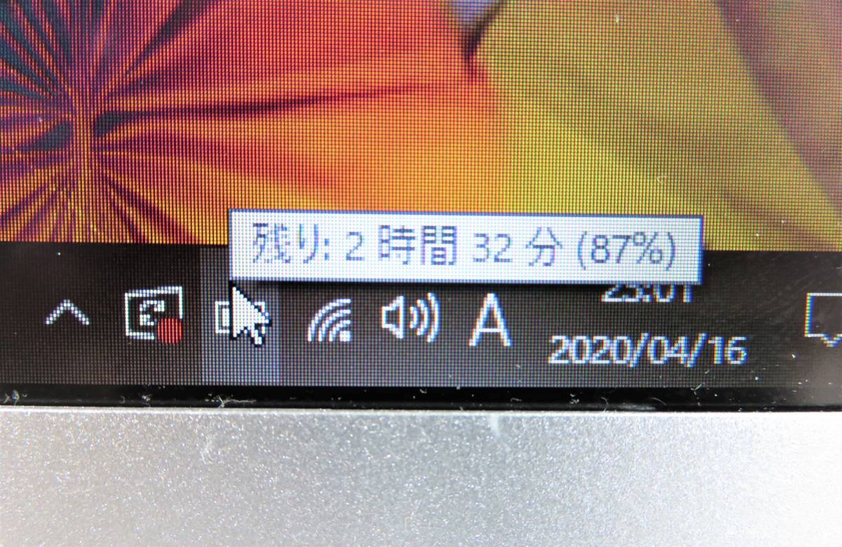 ★Microsoft Office搭載★Panasonic LX3 最新Win10 Corei5 4世代/HDD500GB/メモリ4GB/高速 無線WIFI/14型/DVDスーパーマルチ/ウェブカメラ 10秒から20秒での高速起動 マイクロソフトオフィス2019付き！Panasonic
