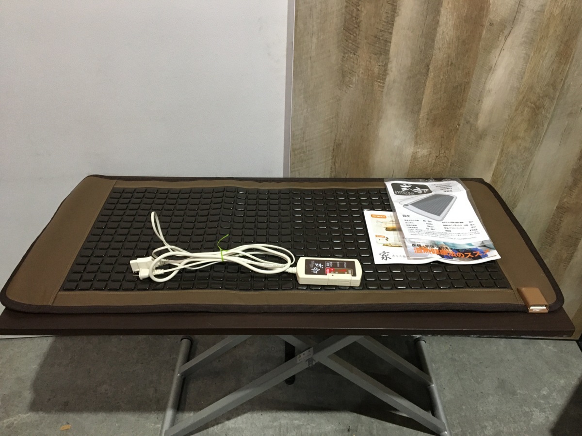 ☆中古☆ MTG 遠赤岩盤マット SHIKIBU 式部 SKB-H1503 MTG 遠赤岩盤