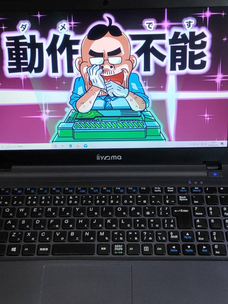 極美品 ☆ゲーミングPC☆新品高速SSD240GB☆最強グラボGeForse GTX850M搭載