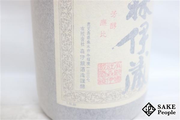 森伊蔵 1800ml 25度 芋焼酎 森伊蔵酒造 ☆注目! 飲料 木箱・外