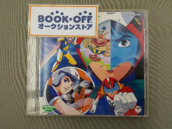 カラオケBOX アニメーション・ヒーロー・カラオケBOX アニメーション 
