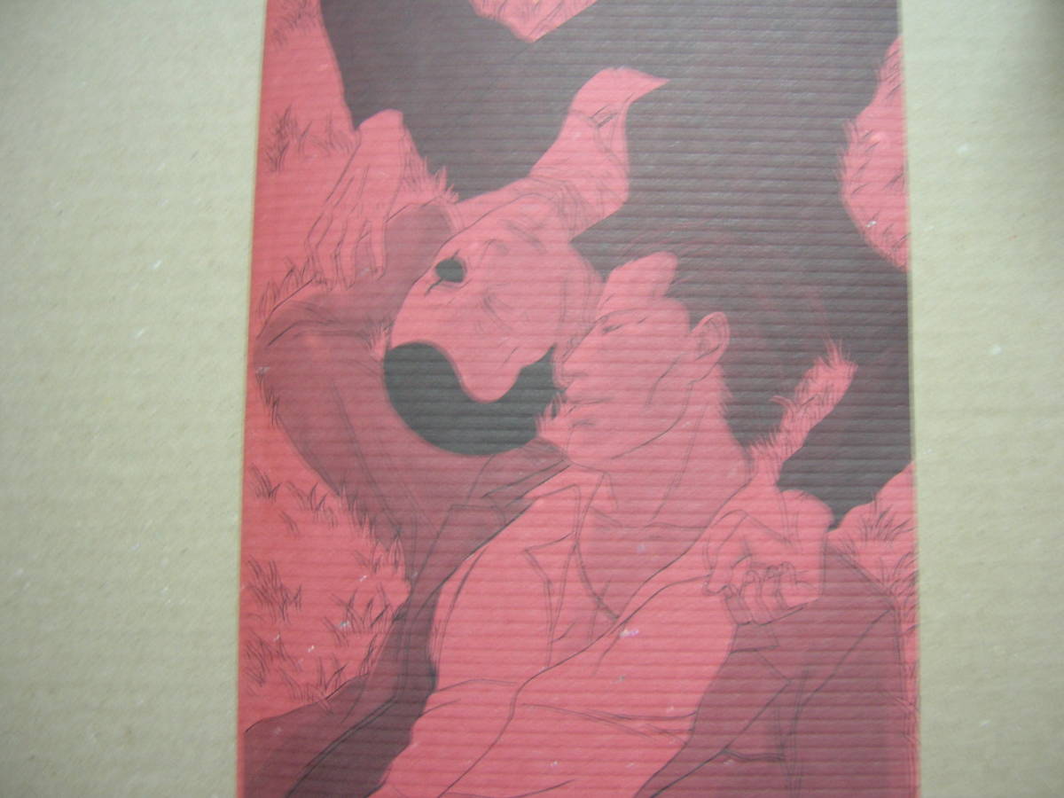 即 攻殻機動隊パズサイアンソロジー Psbm V A 1円156p電子袋小路すみたか川上ちけ他 少年 売買されたオークション情報 Yahooの商品情報をアーカイブ公開 オークファン Aucfan Com