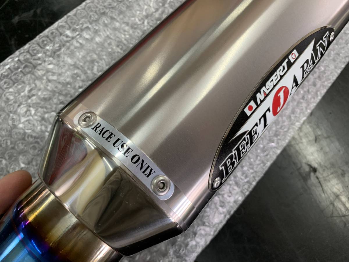 ビート 汎用サイレンサー NASSERT RR ナサートカーボンサイレンサー