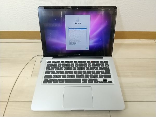 MacBook本体 Macbook Pro 2019 13.3inch i5 8GB SSD128G Apple MacBook Pro A1278 13.3インチ HDD500GB メモリ4GB ノートPC