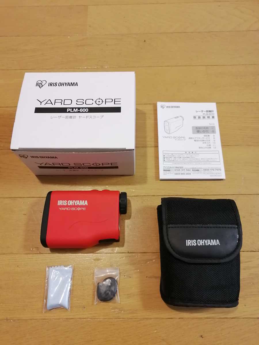  アイリスオーヤマ レーザー距離計 付属品全て付いてます PLM-600(スコープ)｜売買されたオークション情報、yahooの商品情報をアーカイブ公開 - オークファン スコープ