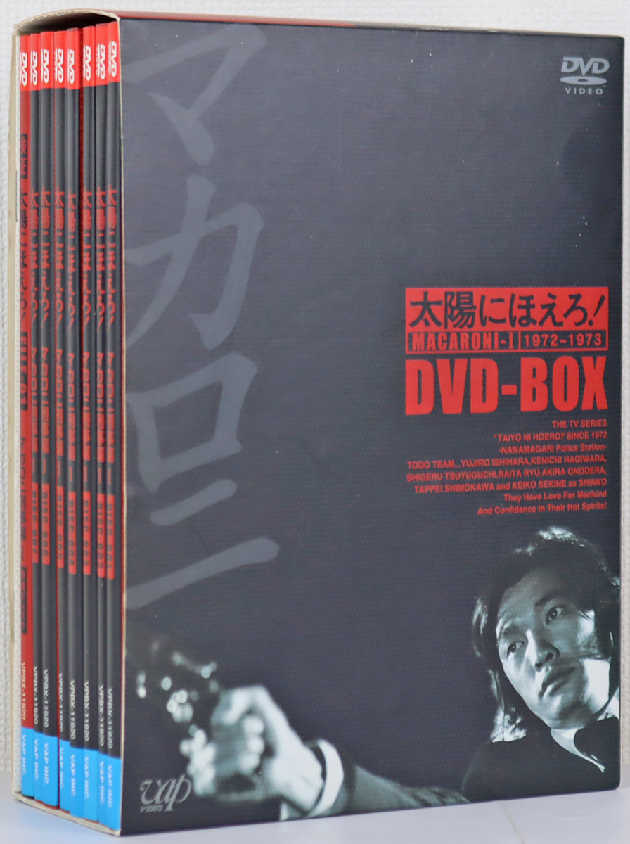 DVD NHK大河ドラマ 葵 徳川三代 13巻セット