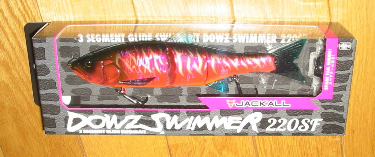 大阪お買い得 ジャッカル ダウズスイマー 220SF／JACKALL DOWZ SWIMMER