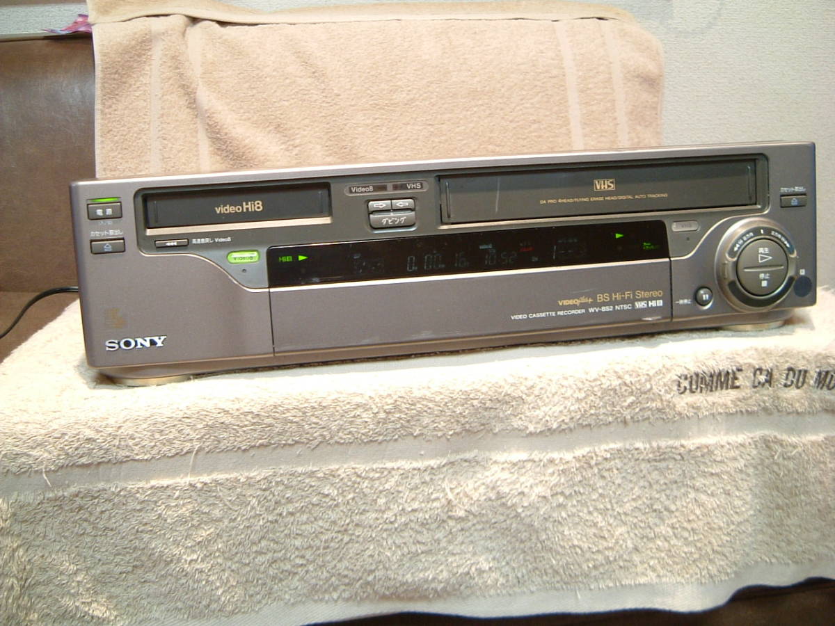  SONY HI8-VHSビデオデッキ WV-BS2動作(8ミリビデオデッキ)｜売買されたオークション情報、yahooの商品情報をアーカイブ公開 - オークファン 8ミリビデオデッキ